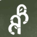 Venture Profile Bamboo Boards Mx image of Screenshot At